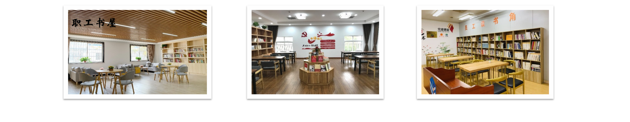 首页-玛雅吧-「品质引领发展,专一成就将来」