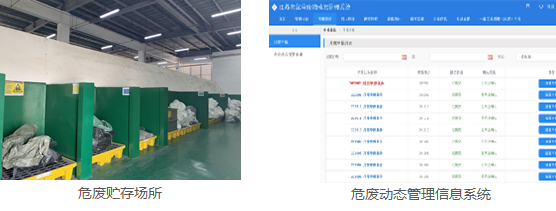 首页-玛雅吧-「品质引领发展,专一成就将来」