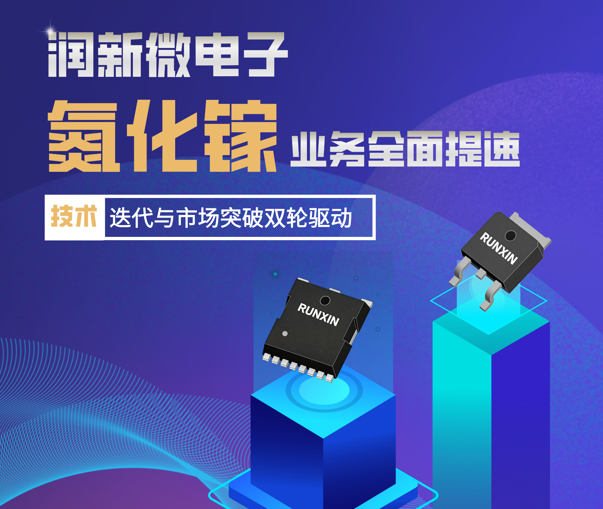 81e65c60-46ae-440c-81c9-edc6c83e3916