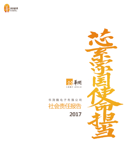 08f8ec55-08ea-40fc-8e7b-614b01f090b0